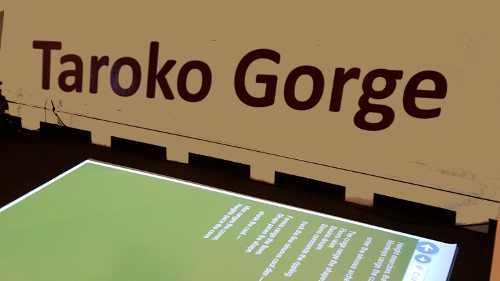 Representation of the Taroko Gorge installation at Rutgers Camden
