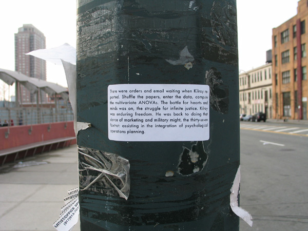 Implementation sticker in Long Island City New York