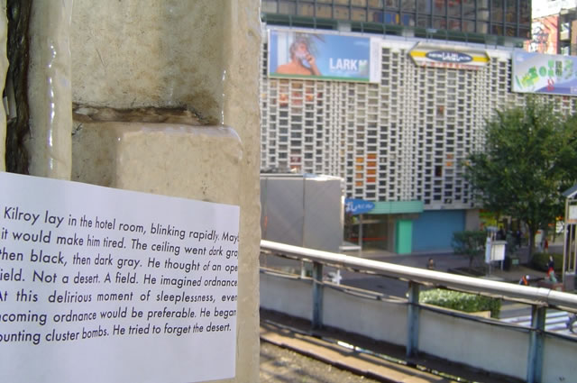 Implementation sticker in Tokyo