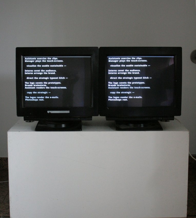 Twin CRTs